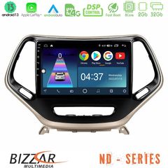 Bizzar ND Series 8Core Android13 2+32GB Jeep Cherokee 2014-2019 Navigation Multimedia Tablet 9"