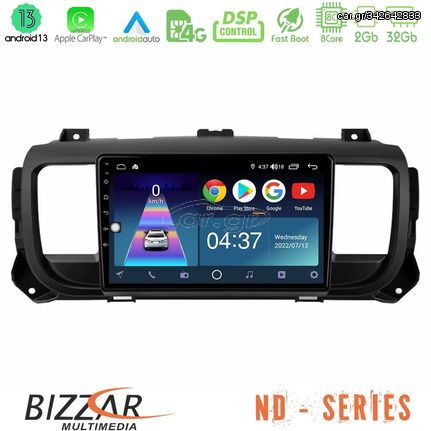 Bizzar ND Series 8Core Android13 2+32GB Citroen/Peugeot/Opel/Toyota Navigation Multimedia Tablet 9"