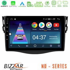 Bizzar ND Series 8Core Android13 2+32GB Toyota RAV4 Navigation Multimedia Tablet 9"