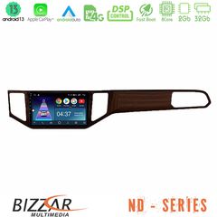 Bizzar ND Series 8Core Android13 2+32GB VW Sportsvan 2014-2020 Navigation Multimedia Tablet 9" (Ξύλινη απόχρωση)