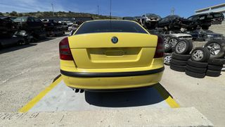 Ποδιά Πίσω Skoda Octavia '06 Προσφορά
