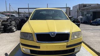 Μετώπη Εμπρός Skoda Octavia '06 Προσφορά