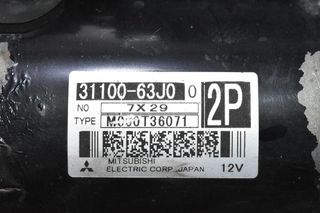 Μίζα Fiat Sedici 1.6 1.5 1.3 M16A M13A M15A 2006-2014 (Γνήσια) 31100-63J00 M000T36071 (Suzuki Swift SX4 Jimny Liana Wagon R+ Ignis Opel Agila)-thumb-1