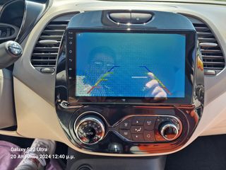 Renault Captur 2016 AUTOMATIC 2016 1200 cc 110 ps EURO 6-thumb-13