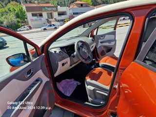 Renault Captur 2016 AUTOMATIC 2016 1200 cc 110 ps EURO 6-thumb-22