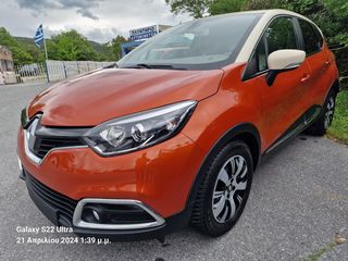 Renault Captur 2016 AUTOMATIC 2016 1200 cc 110 ps EURO 6-thumb-23