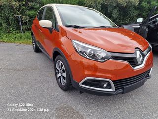 Renault Captur 2016 AUTOMATIC 2016 1200 cc 110 ps EURO 6-thumb-29