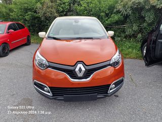 Renault Captur 2016 AUTOMATIC 2016 1200 cc 110 ps EURO 6-thumb-31