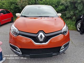 Renault Captur 2016 AUTOMATIC 2016 1200 cc 110 ps EURO 6-thumb-32