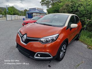 Renault Captur 2016 AUTOMATIC 2016 1200 cc 110 ps EURO 6-thumb-33