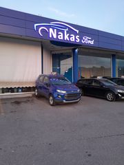 Ford EcoSport '16  1.5 TDCi Titanium