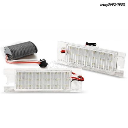 Led Φαναράκια Πινακίδας Για Opel Astra H , Astra J , Zafira B ,  Corsa D , Insignia  Hyundai IX35 Με Canbus Ζευγάρι 2 Τεμάχια