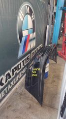 Bmw Ε46 4πορτο πίσω προφυλακτήρας με τραβέρσα-βάσεις