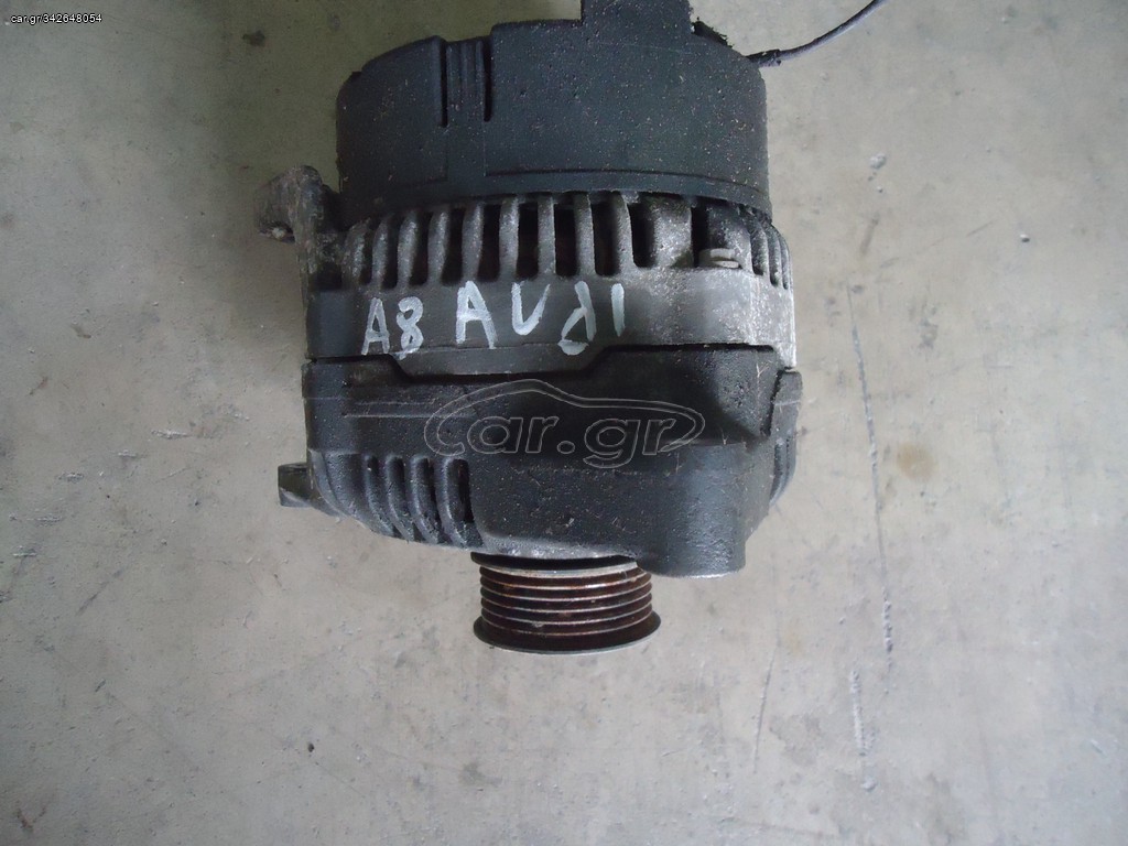 AUDI A8 ΔΥΝΑΜΟ