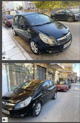 Opel Corsa '09 Full extra άριστο!!!!