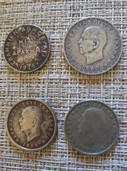 Παλαιά νομίσματα 