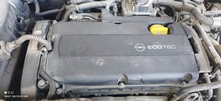 Opel Astra H Κιβώτιο ταχυτήτων Z16LET 