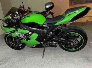 Kawasaki Ninja ZX - 6 R '08 636