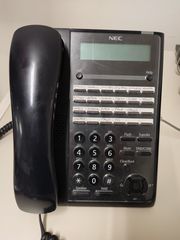 Ενσύρματο Τηλέφωνο Nec IP7WW-24TXH-A1