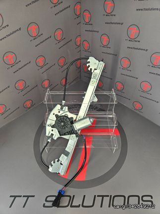 FIAT Punto II (188) Γρύλος παραθύρου με ηλεκτρικό μοτέρ, εμπρός αριστερά, EPS-FT-026