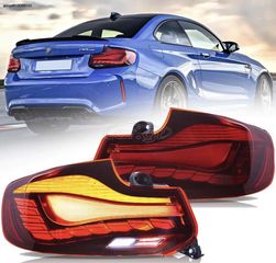 ΦΑΝΑΡΙΑ ΠΙΣΩ LED Taillights BMW Σειρά 2 2014-2021 F22 F23 M2(F87)