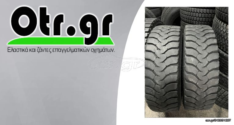 315/80R22,5 MICHELIN X-WORK REMIX 2TEM