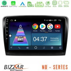 Bizzar ND Series 8Core Android13 2+32GB Skoda Superb 2008-2015 Navigation Multimedia Tablet 9"