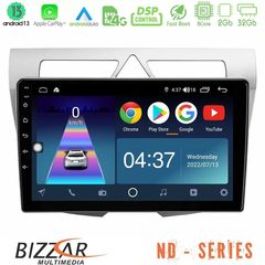 Bizzar ND Series 8Core Android13 2+32GB Kia Picanto Navigation Multimedia Tablet 9"