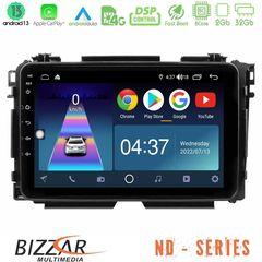 Bizzar ND Series 8Core Android13 2+32GB Honda HR-V Navigation Multimedia Tablet 9"