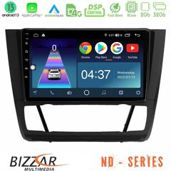 Bizzar ND Series 8Core Android13 2+32GB BMW 1Series E81/E82/E87/E88 (AUTO A/C) Navigation Multimedia Tablet 9"