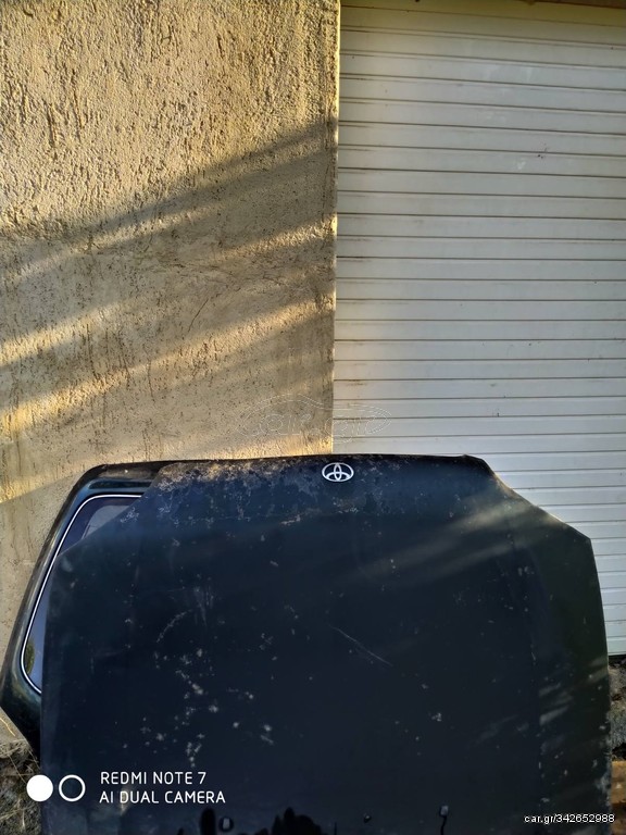 Toyota starlet