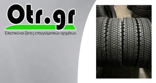 9R22.5 BRIDGESTONE W950 6TEM