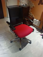 Καρέκλα γραφείου 