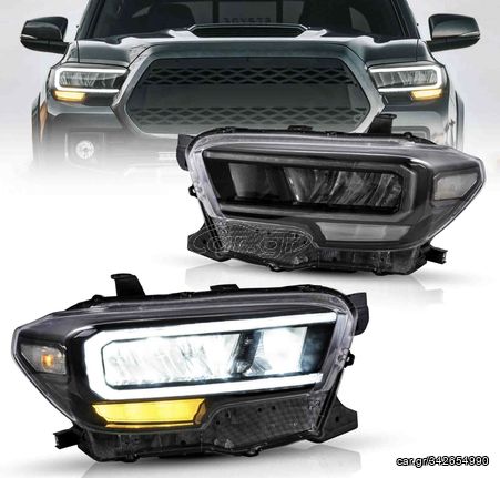 ΦΑΝΑΡΙΑ ΕΜΠΡΟΣ Headlights Full LED Toyota Tacoma 2016-2023