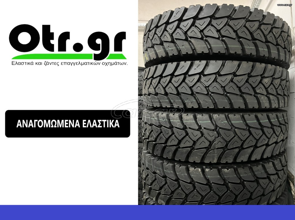 315/80R22,5 ADT 8TEM