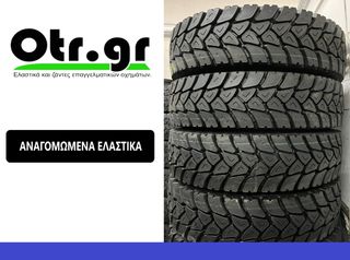 315/80R22,5 ADT 8TEM