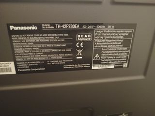 ΠΩΛΕΙΤΑΙ ΤΗΛΕΟΡΑΣΗ TV PANASONIC  TH-42PZ80EA Plasma