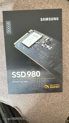 Samsung 980 SSD 500GB M.2 NVMe PCI Express 3.0