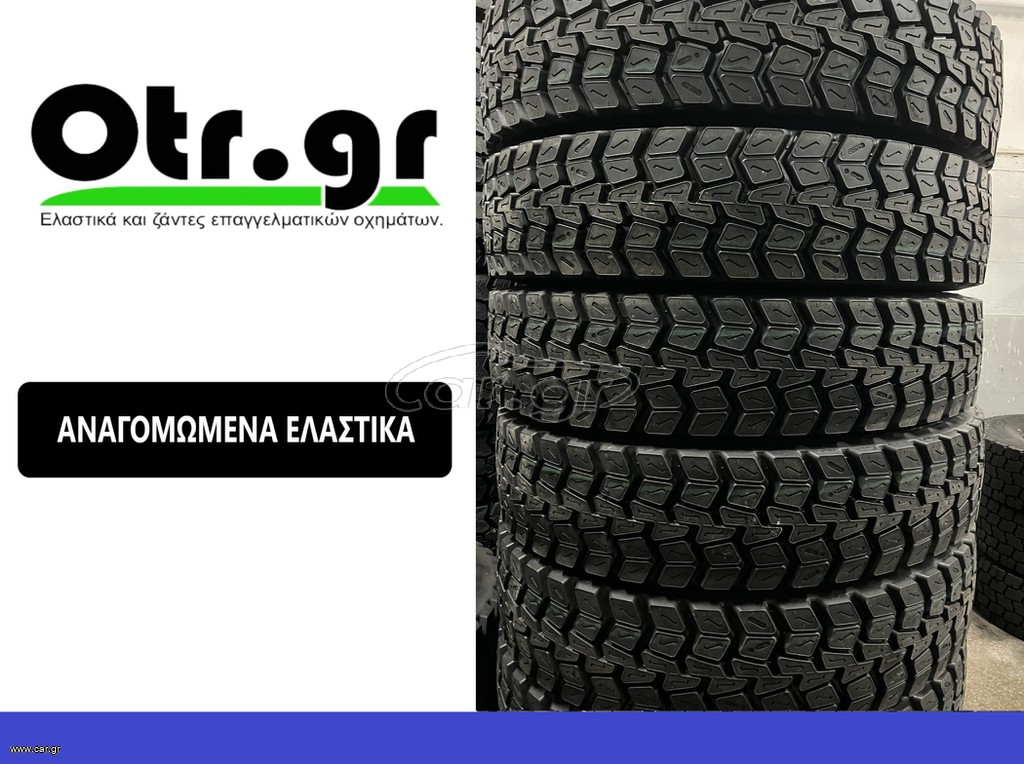 295/80R22,5 LAD 6TEM