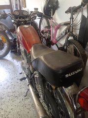 Suzuki GS 25 1971-thumb-1