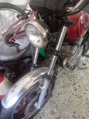 Suzuki GS 25 1971-thumb-4