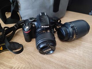 Nikon D3200 Kit (18-55 VR + 55-200 VR)