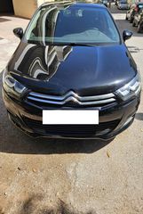 Citroen C4 '17 1.6 DIESEL