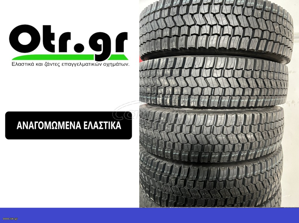 315/80R22,5 DGR 10TEM