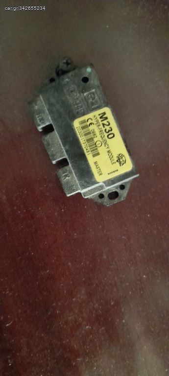 Maserati 4200 πλακέτα M230  HYPER-FREQUENCY MODULE