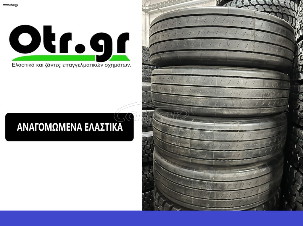 295/80R22,5 BTR-SA 4TEM