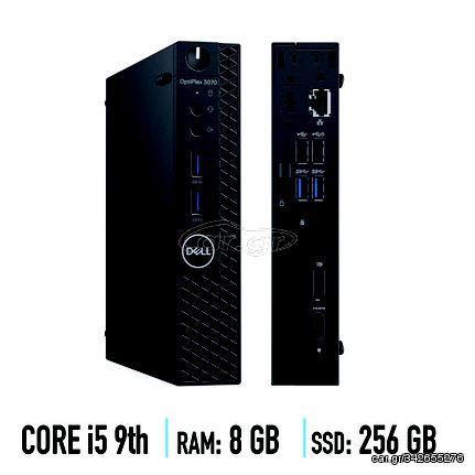 Dell optiplex 3070 - Μεταχειρισμένο pc - Core i5 - 8gb ram - 256gb ssd) | |