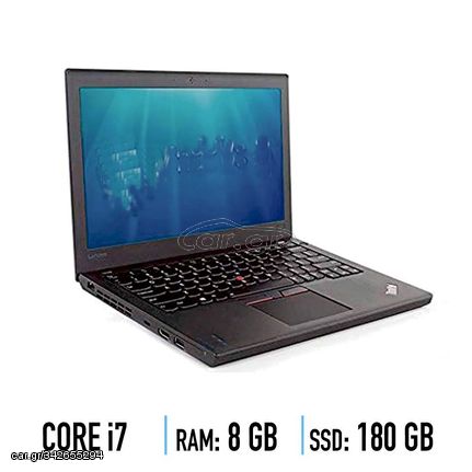 Lenovo ThinkPad X270 - Μεταχειρισμένο laptop – Core i7 – 8gb ram – 180gb ssd | |