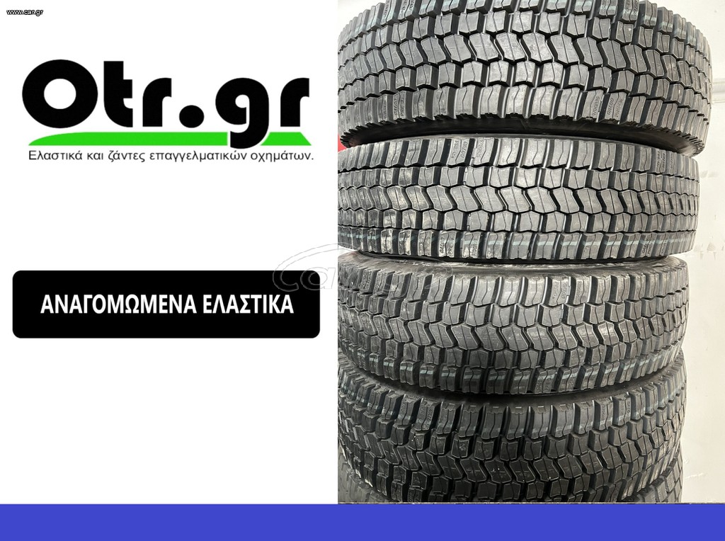 295/80R22,5 DGR 4TEM