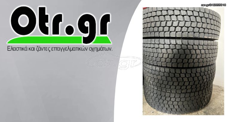 295/80R22,5 RD1 4TEM